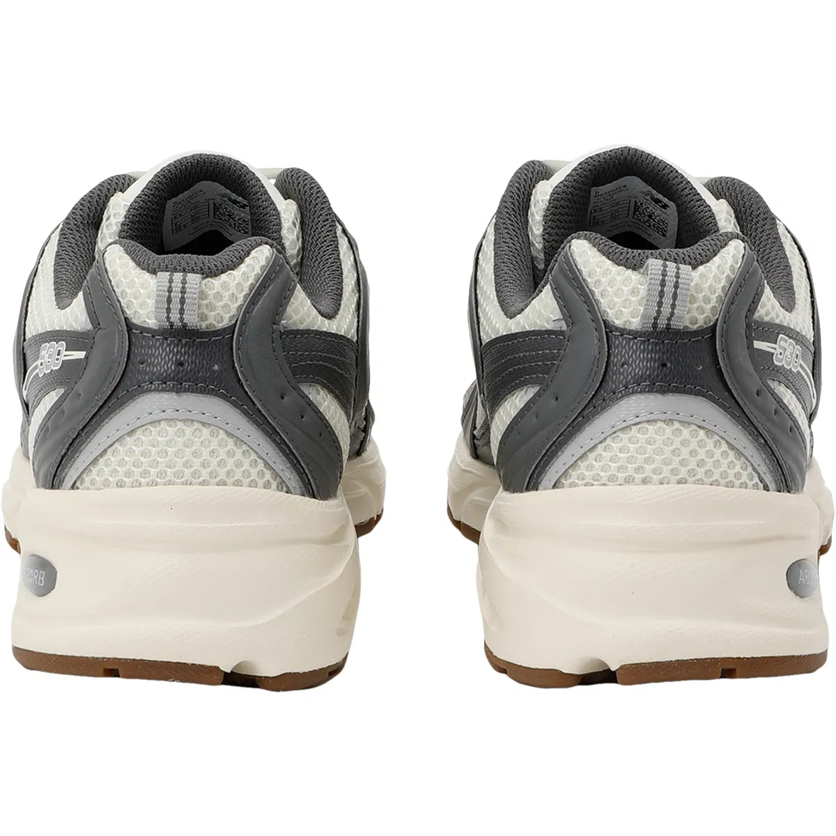 New Balance 530 Sneakers Grey